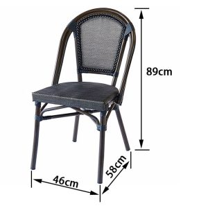Kích thước ghế sân vườn nhôm giả mây: 46x58x89cm